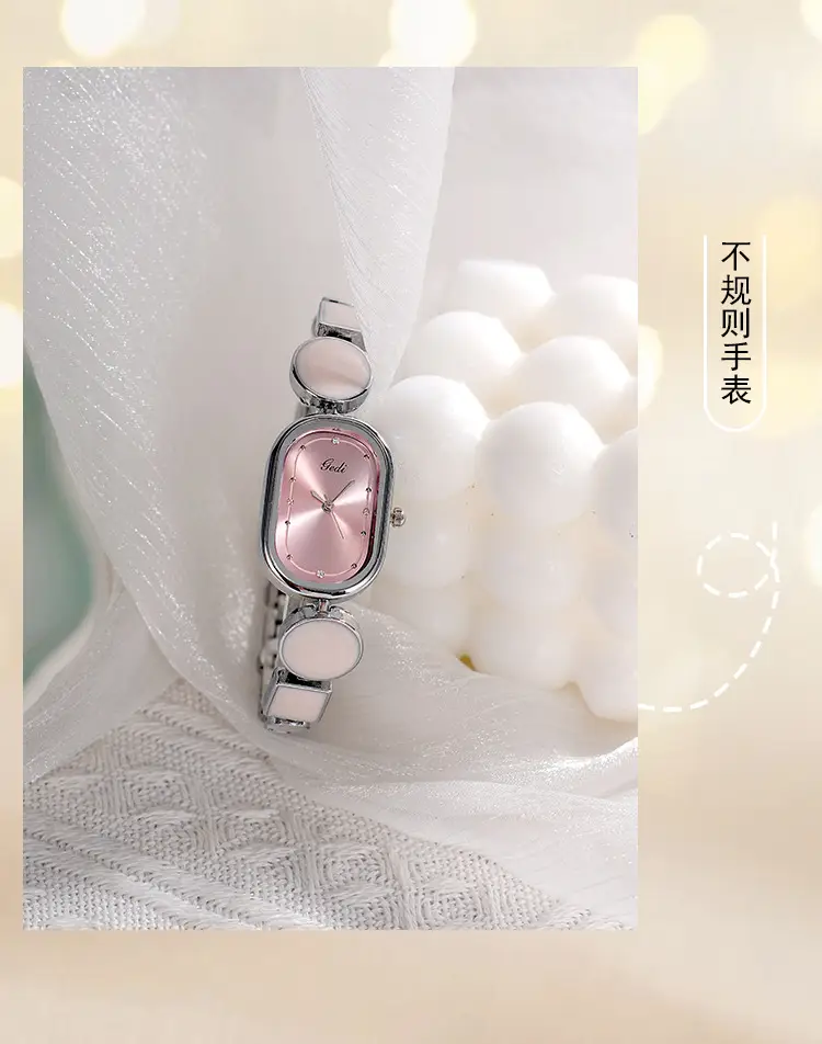 Goldie Irregular Oval Quartz Watch for Women — feature 3