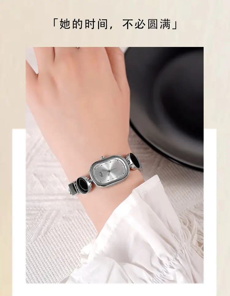 Goldie Irregular Oval Quartz Watch for Women — feature 7