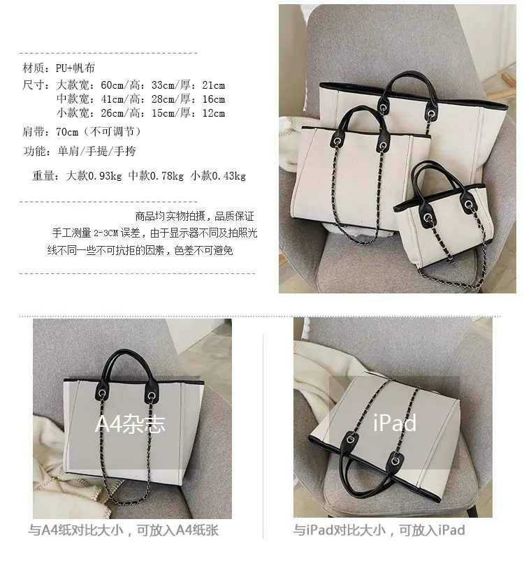 European & American Bucket Bags Large Capacity Portable Tote — feature 1