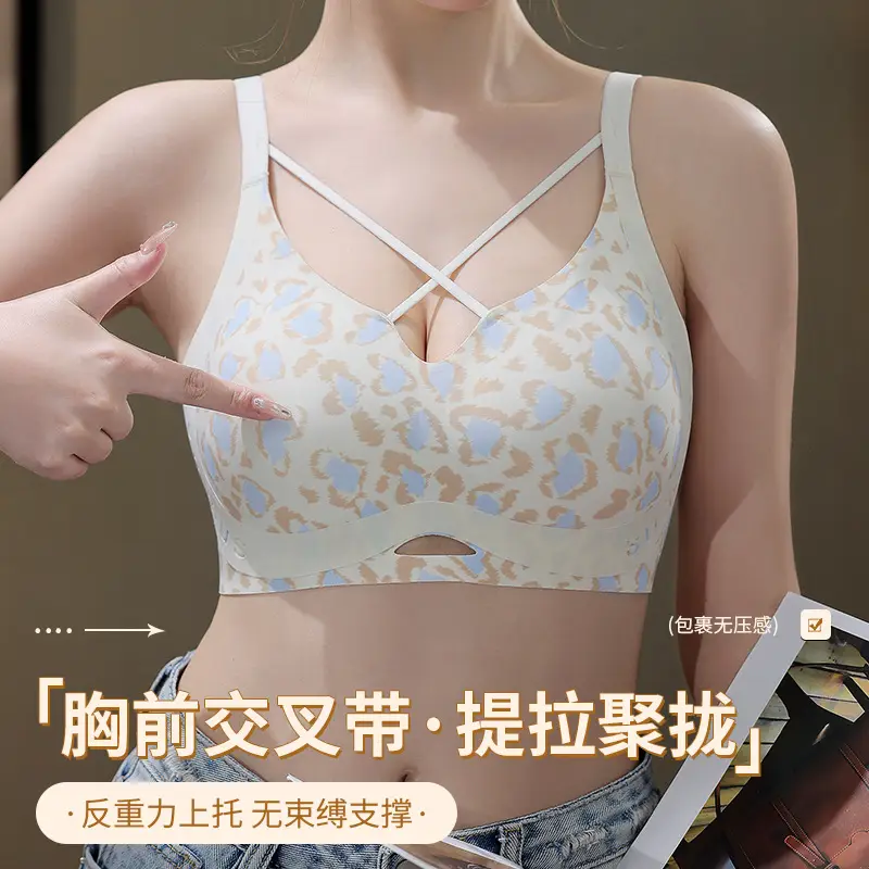 Sexy Leopard Print Intimates Women's Fixed Cup All-In-One No Rims Large Size No Rims Breast-Retracting Anti-Sagging Bra