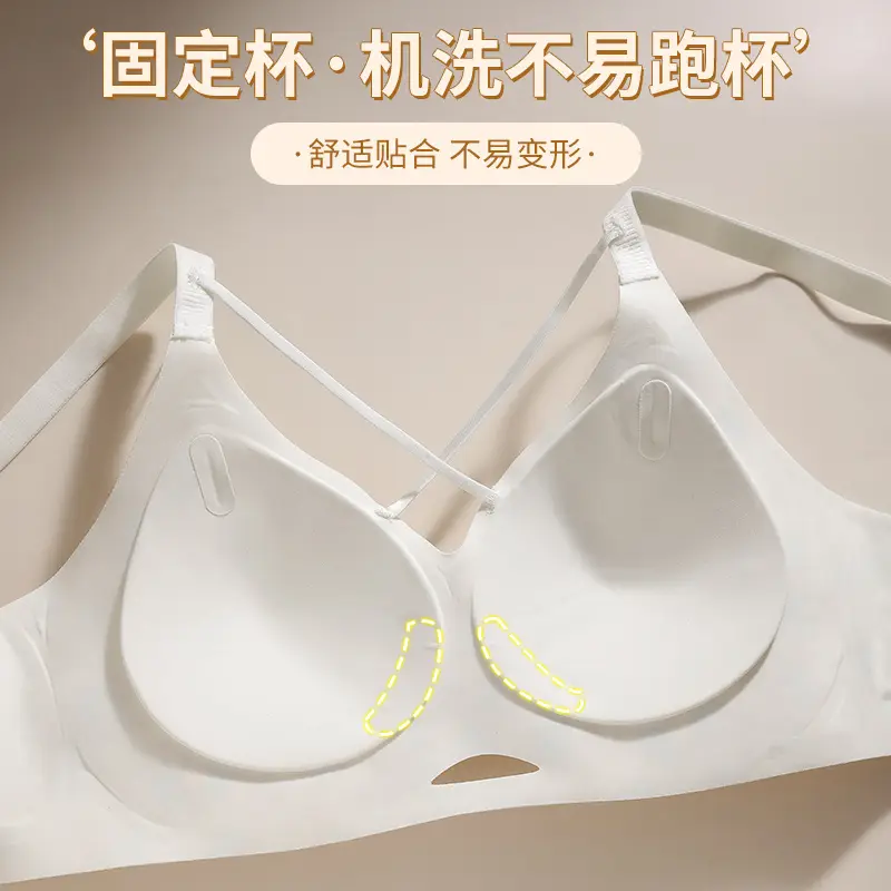 Sexy Leopard Print Intimates Women's Fixed Cup All-In-One No Rims Large Size No Rims Breast-Retracting Anti-Sagging Bra