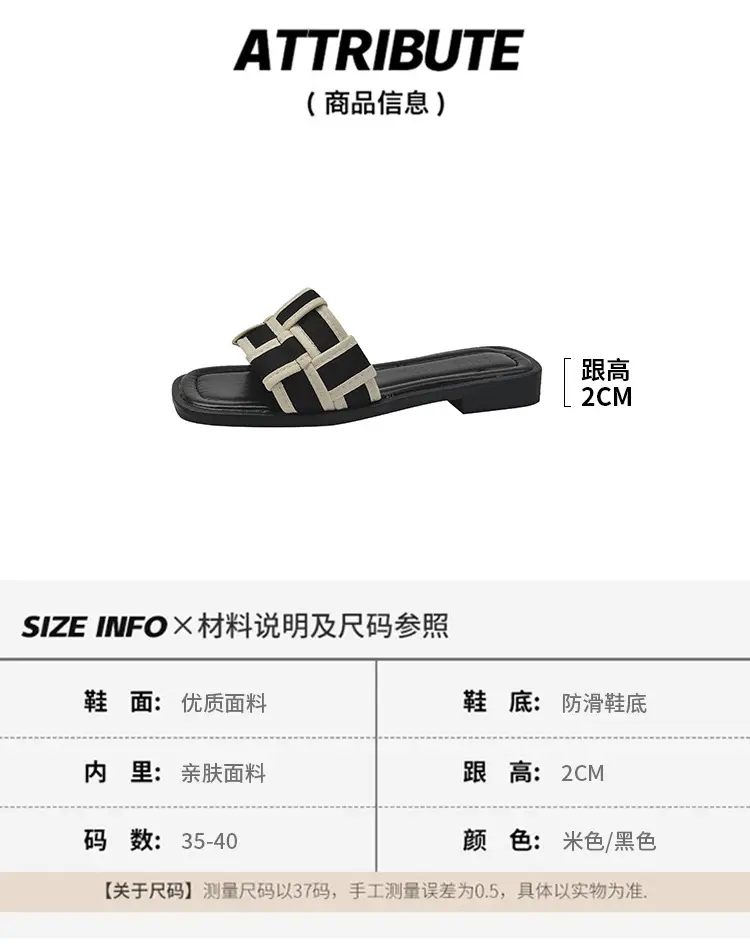 Women's Black Gold Cross Strap Slippers Summer — feature 4