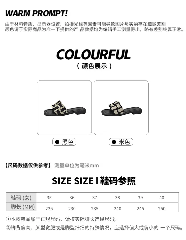 Women's Black Gold Cross Strap Slippers Summer — feature 5