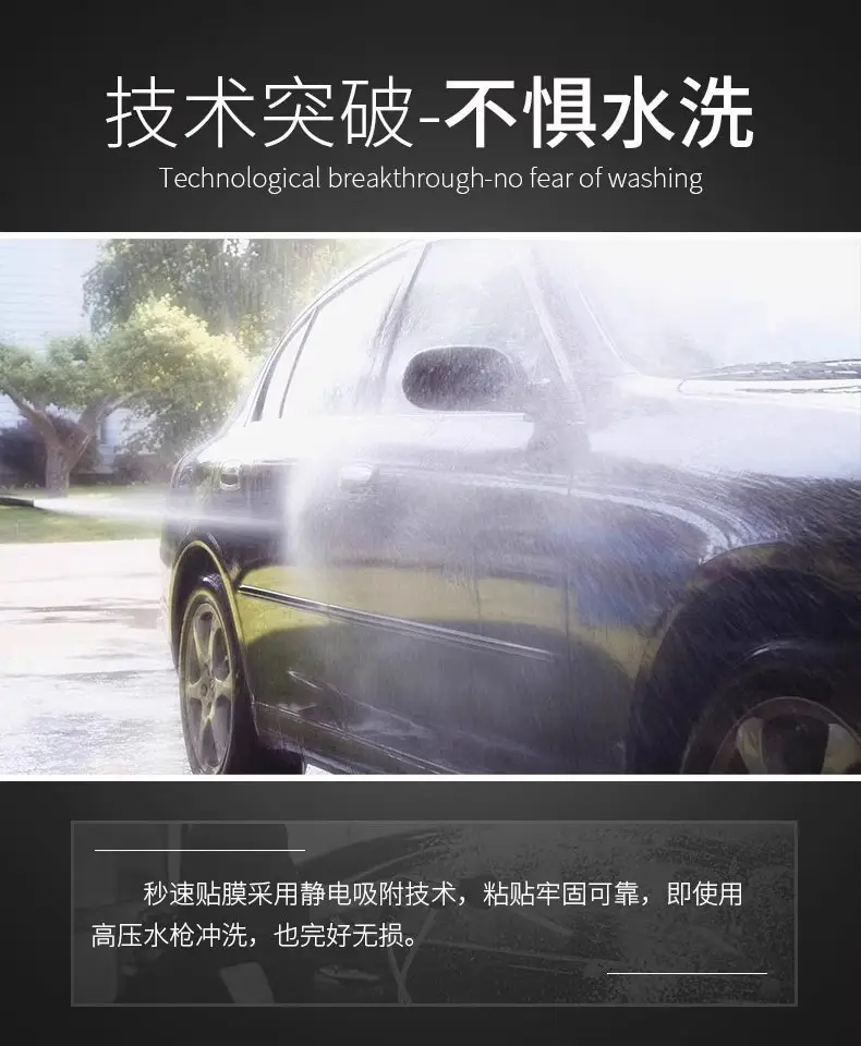 Car rearview mirror rainproof film reversing mirror film reflective rainproof anti-fog glass window rainy day artifact — feature 7