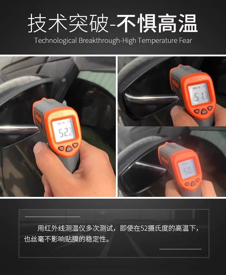 Car rearview mirror rainproof film reversing mirror film reflective rainproof anti-fog glass window rainy day artifact — feature 8
