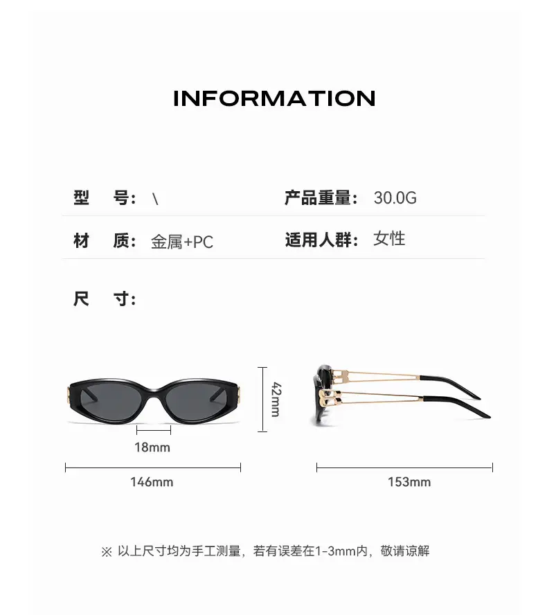 New Trendy Cat's Eye Sunglasses Anti-UV Polarized Black — feature 9