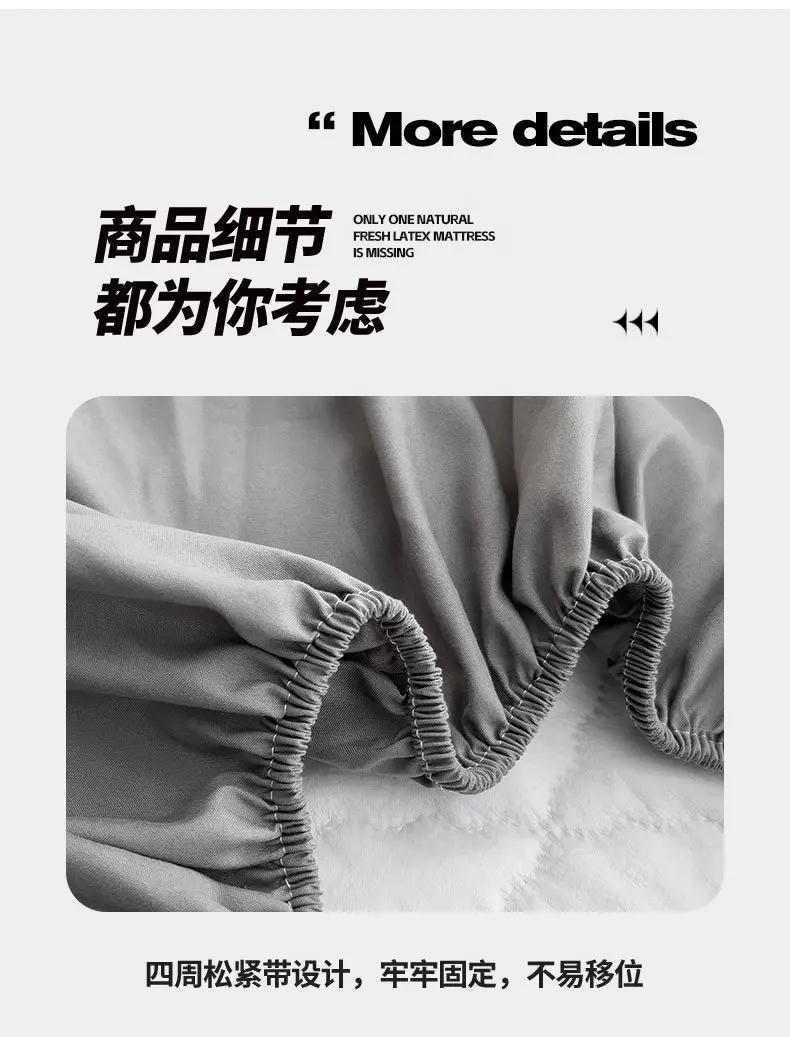 Foreign trade waterproof bed hat cross-border padded urine proof non-slip all-inclusive Simmons mattress protection set bedspread single wholesale — feature 25