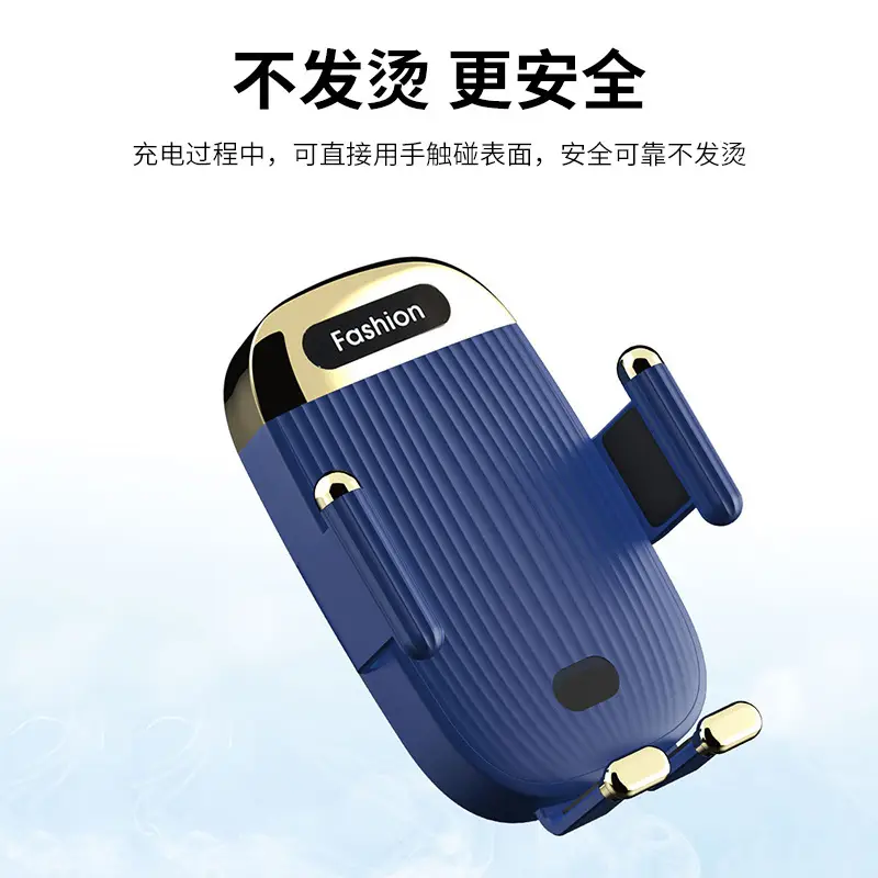 Blue Wireless Car Phone Charger with Fast Charging - Image 8