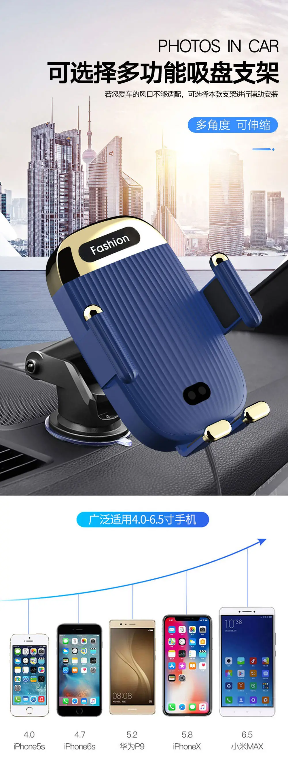 Blue Wireless Car Phone Charger with Fast Charging — feature 4