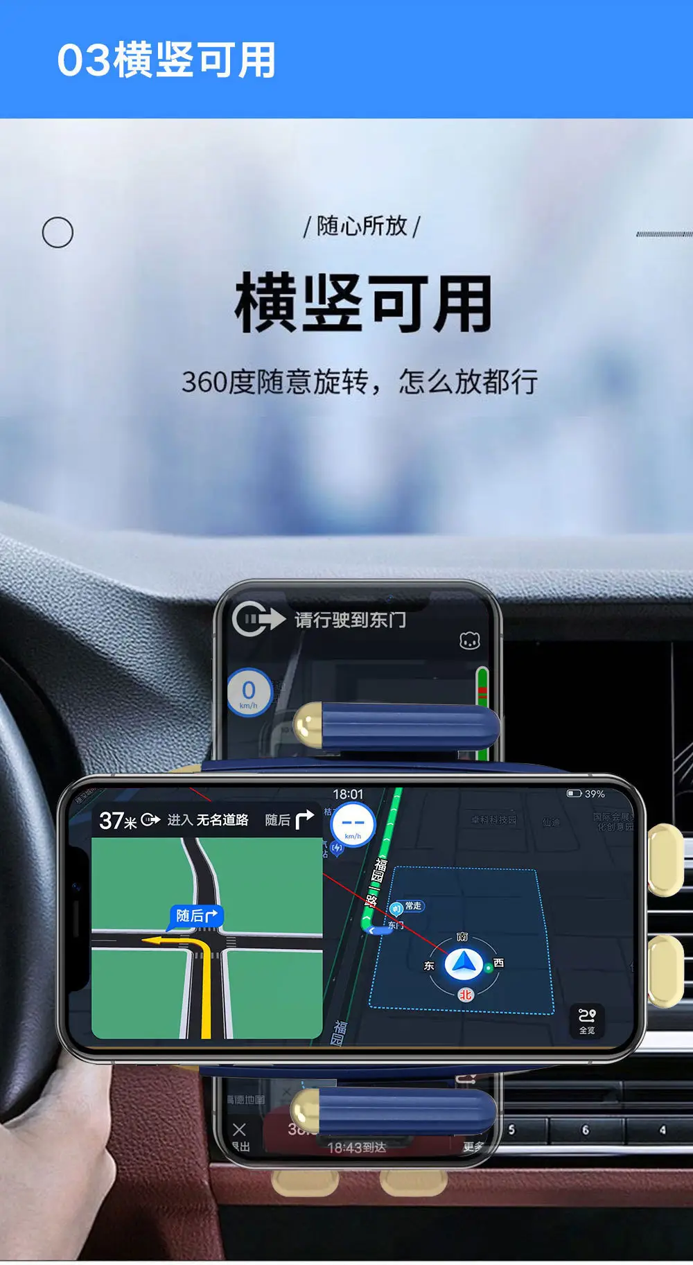 Blue Wireless Car Phone Charger with Fast Charging — feature 7