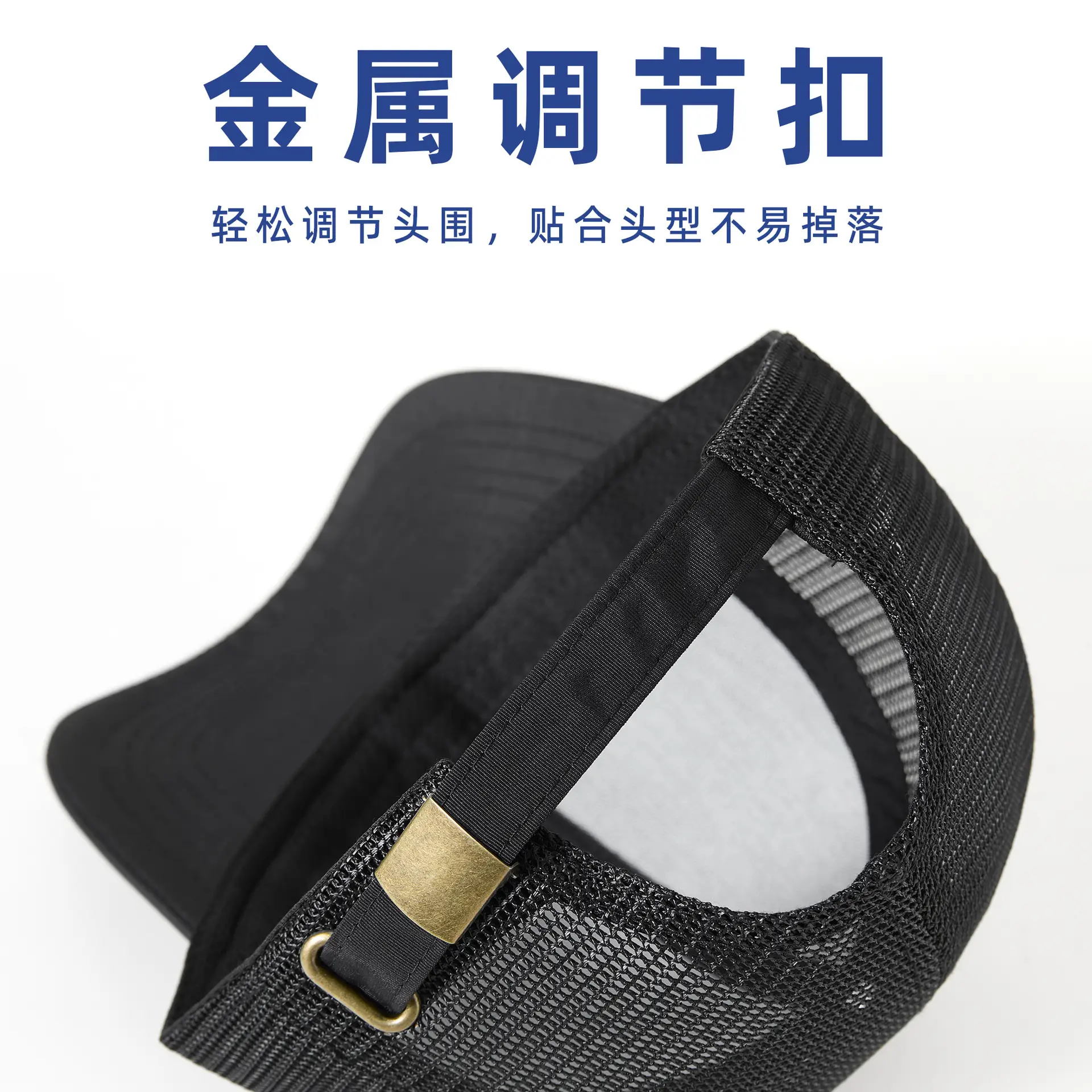 Men's Water Repellent Baseball Cap Summer Breathable Outdoor Hat - Image 9