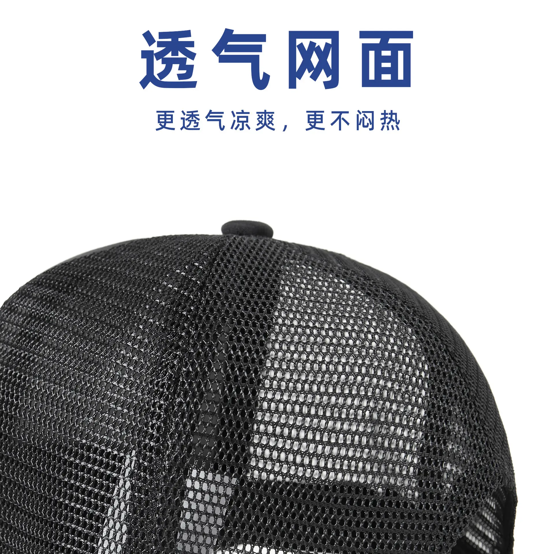 Men's Water Repellent Baseball Cap Summer Breathable Outdoor Hat - Image 10