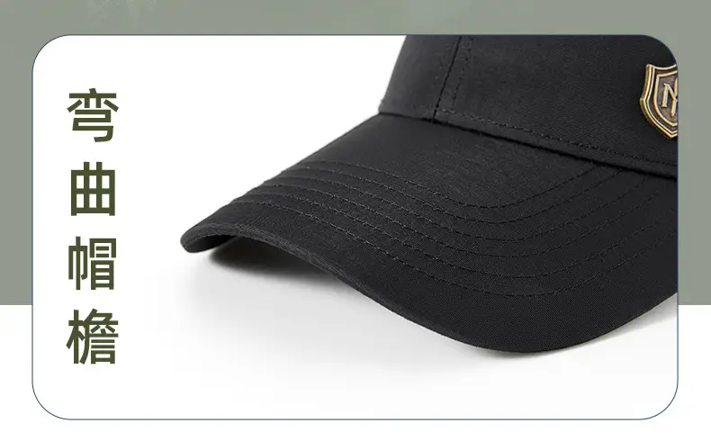 Men's Water Repellent Baseball Cap Summer Breathable Outdoor Hat — feature 23