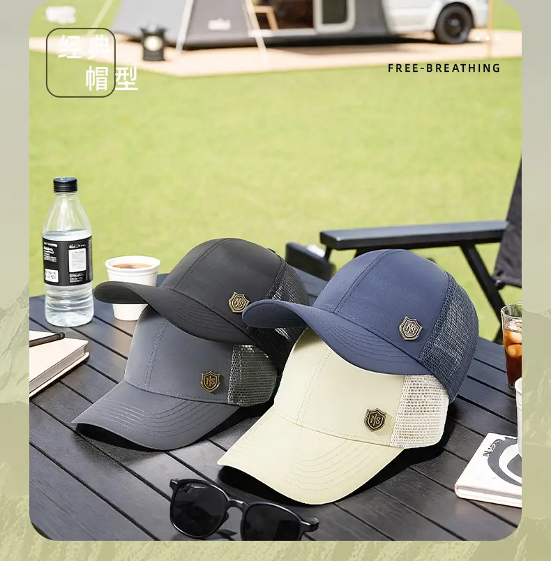 Men's Water Repellent Baseball Cap Summer Breathable Outdoor Hat — feature 29