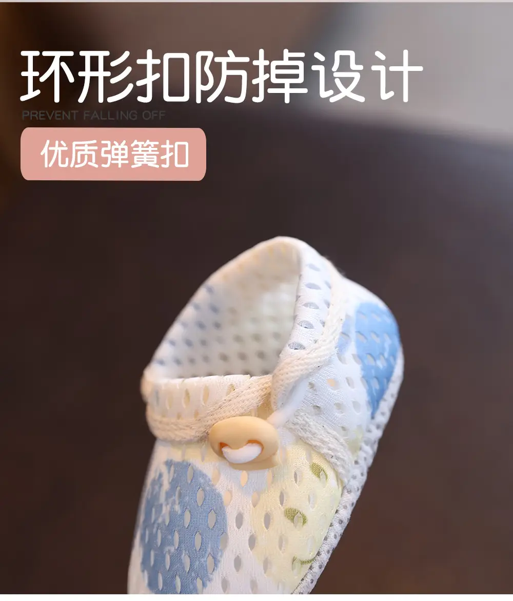 Baby Sandals Mesh Hole Summer Toddler Shoes Soft Bottom Non-slip — feature 4