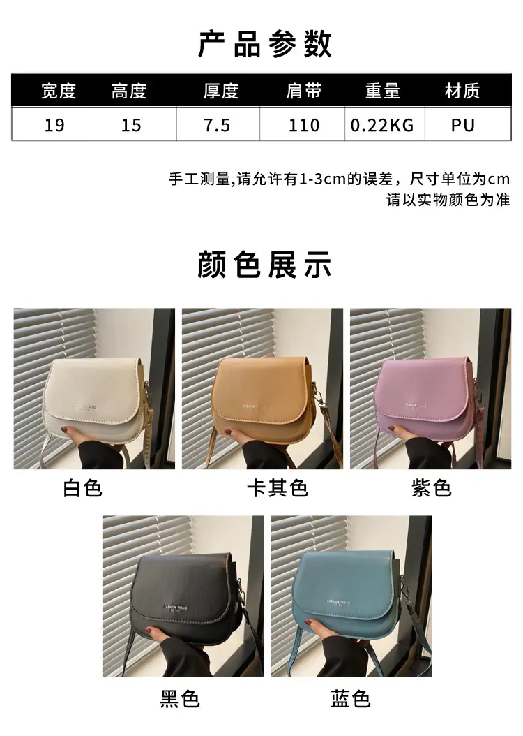 Cute Pink Square Shoulder Bag for Women 2025 — feature 3