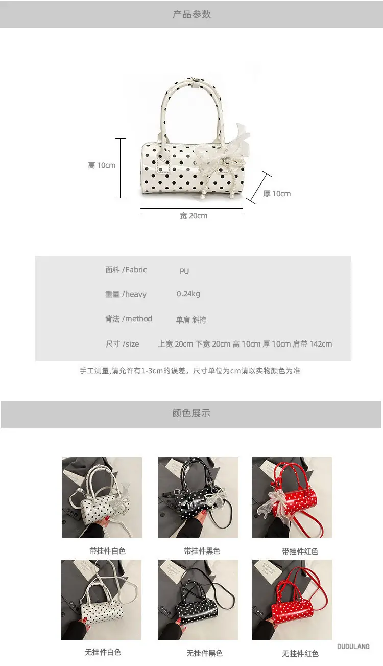 Boston Polka Dot Handbag for Women — feature 2