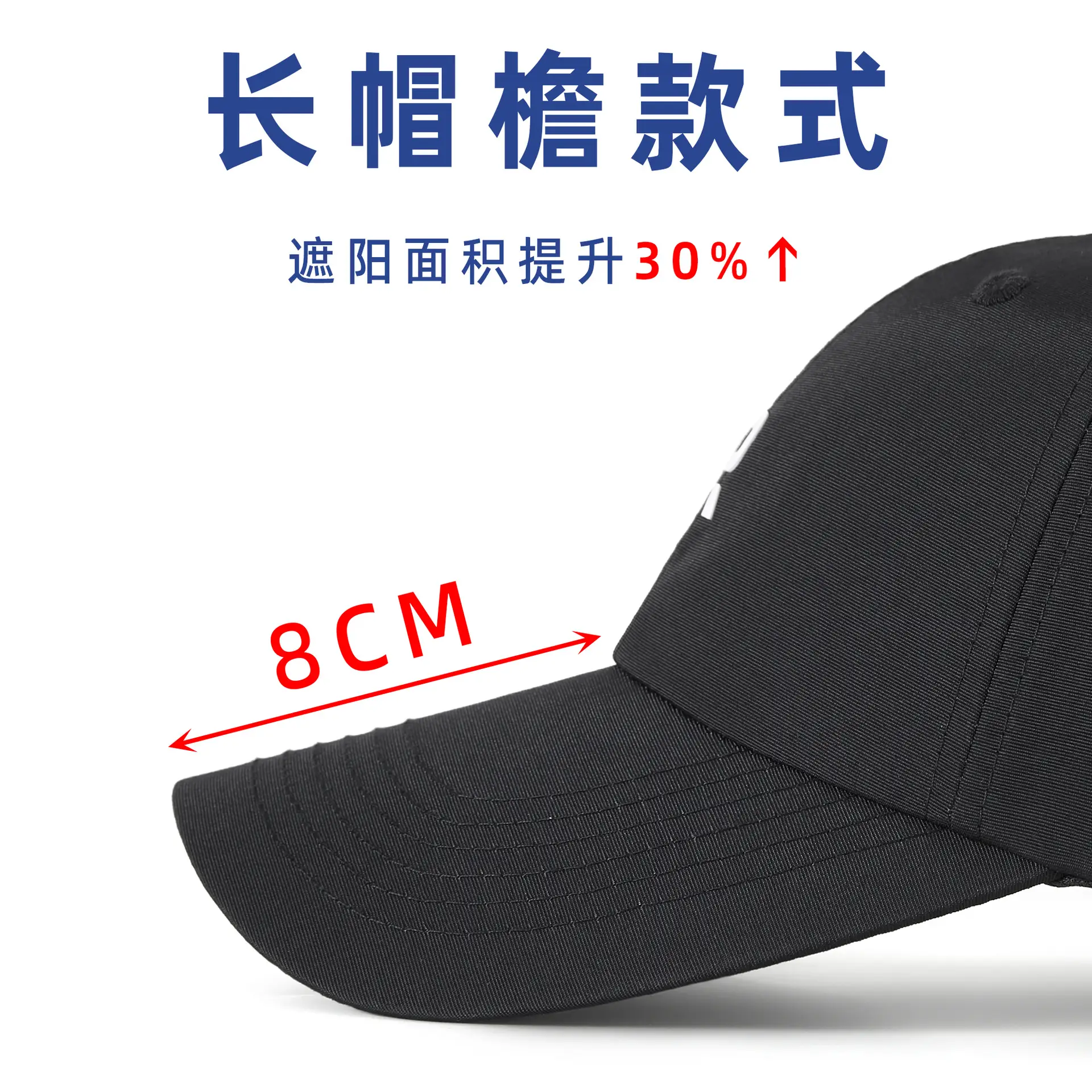 Men Baseball Cap Quick-Drying Green Small 8cm