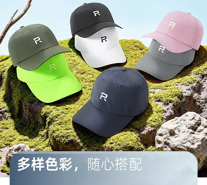 Men Baseball Cap Quick-Drying Green Small 8cm — feature 15