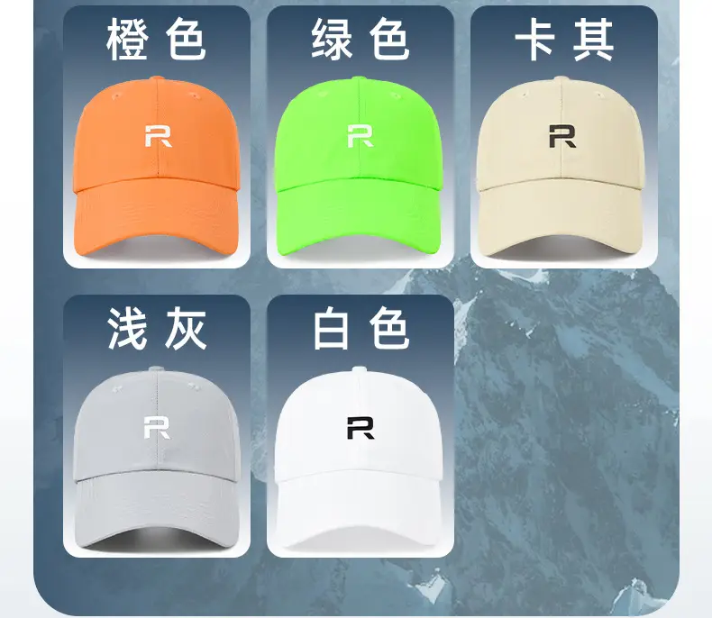 Men Baseball Cap Quick-Drying Green Small 8cm — feature 17