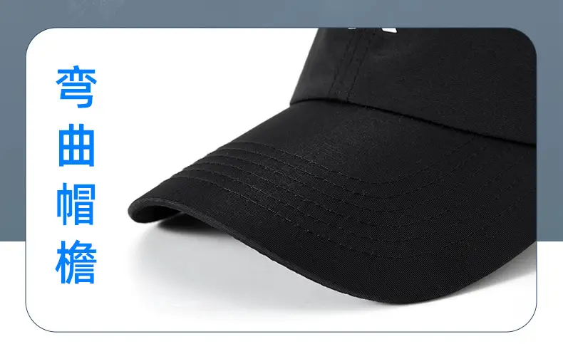 Men Baseball Cap Quick-Drying Green Small 8cm — feature 25