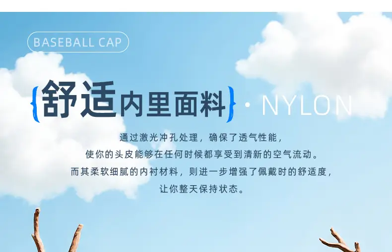 Men Baseball Cap Quick-Drying Green Small 8cm — feature 26