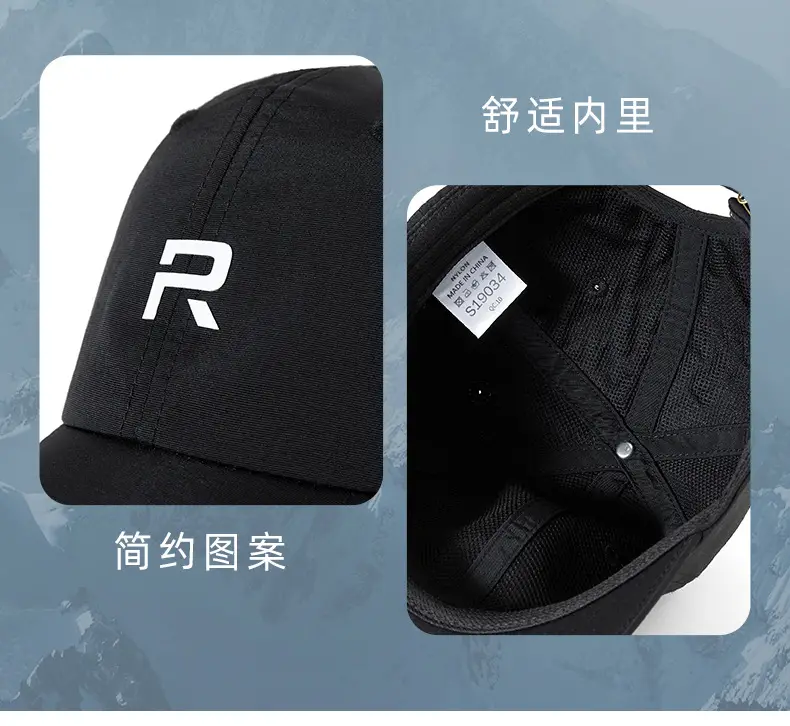 Men Baseball Cap Quick-Drying Green Small 8cm — feature 28