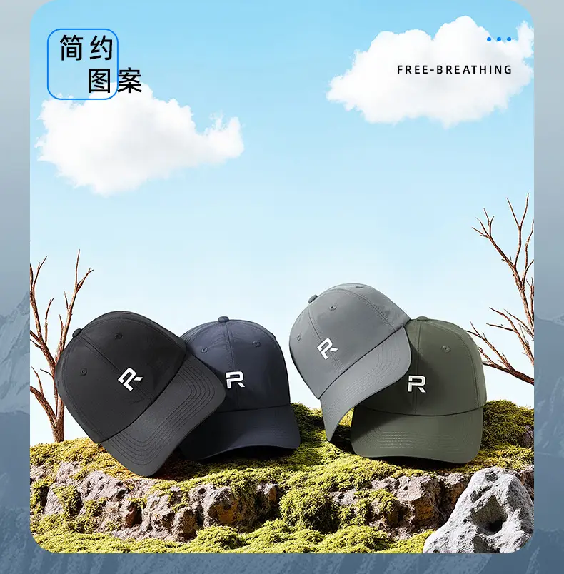 Men Baseball Cap Quick-Drying Green Small 8cm — feature 31