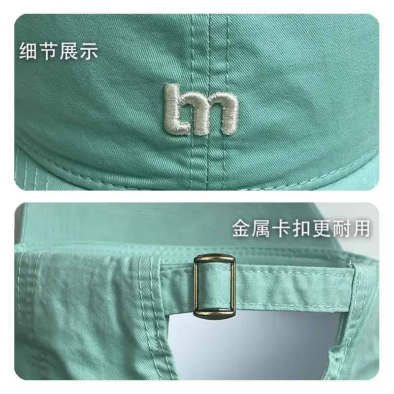 Women Summer Korean M Letter Cap Blue Duckbill Sun Hat - Image 13