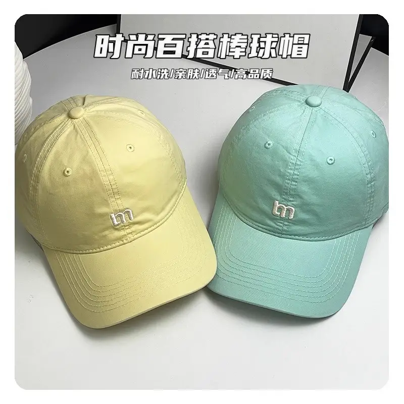 Women Summer Korean M Letter Cap Blue Duckbill Sun Hat — feature 2