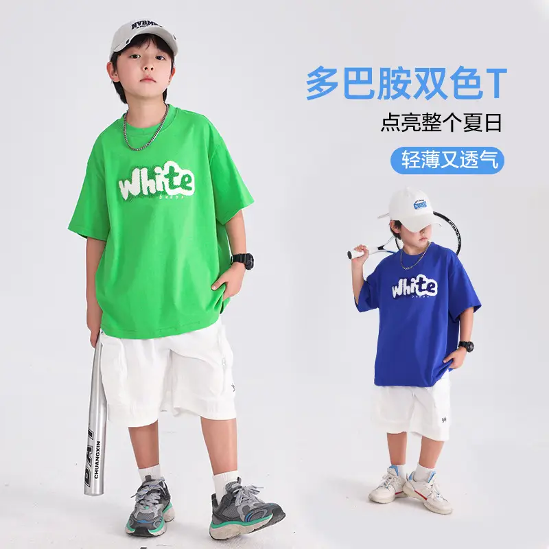 Boys Green White Tee 2026 Cotton Summer - Image 5