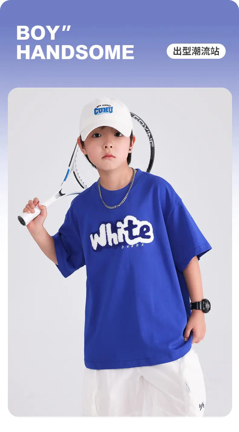Boys Green White Tee 2026 Cotton Summer — feature 1