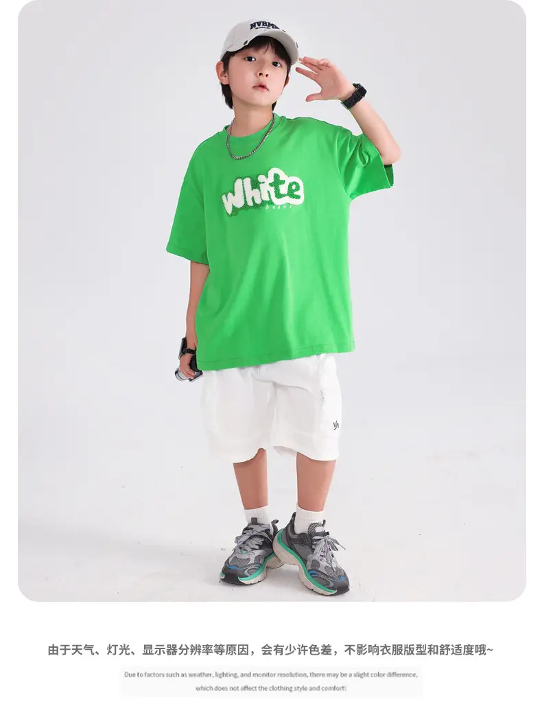 Boys Green White Tee 2026 Cotton Summer — feature 8