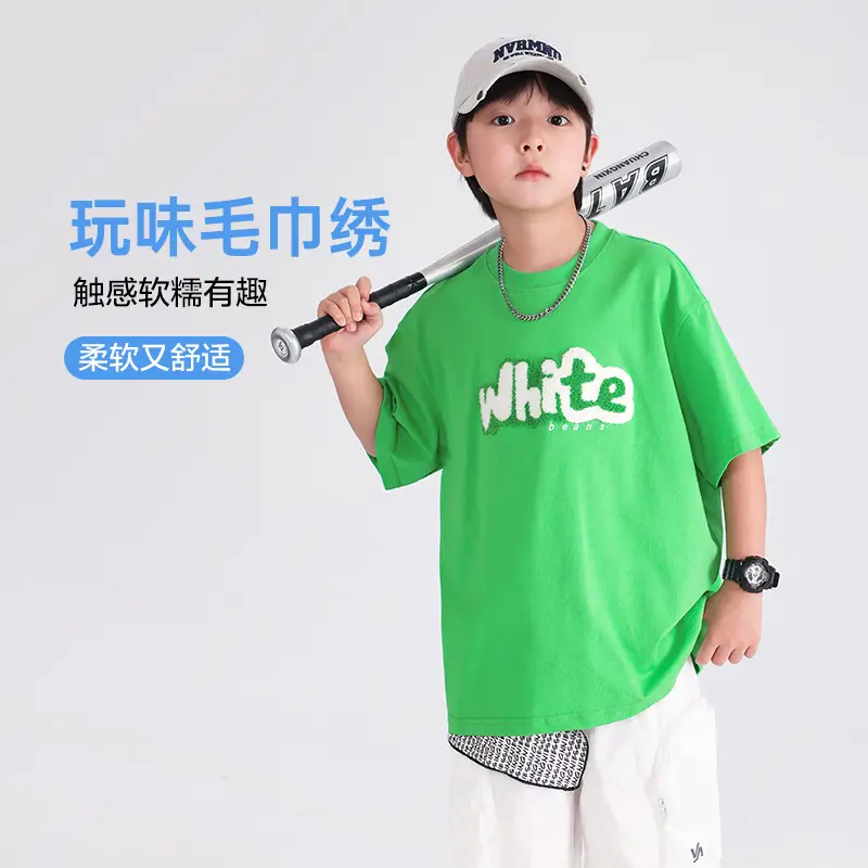 Boys Green White Tee 2026 Cotton Summer - Image 2