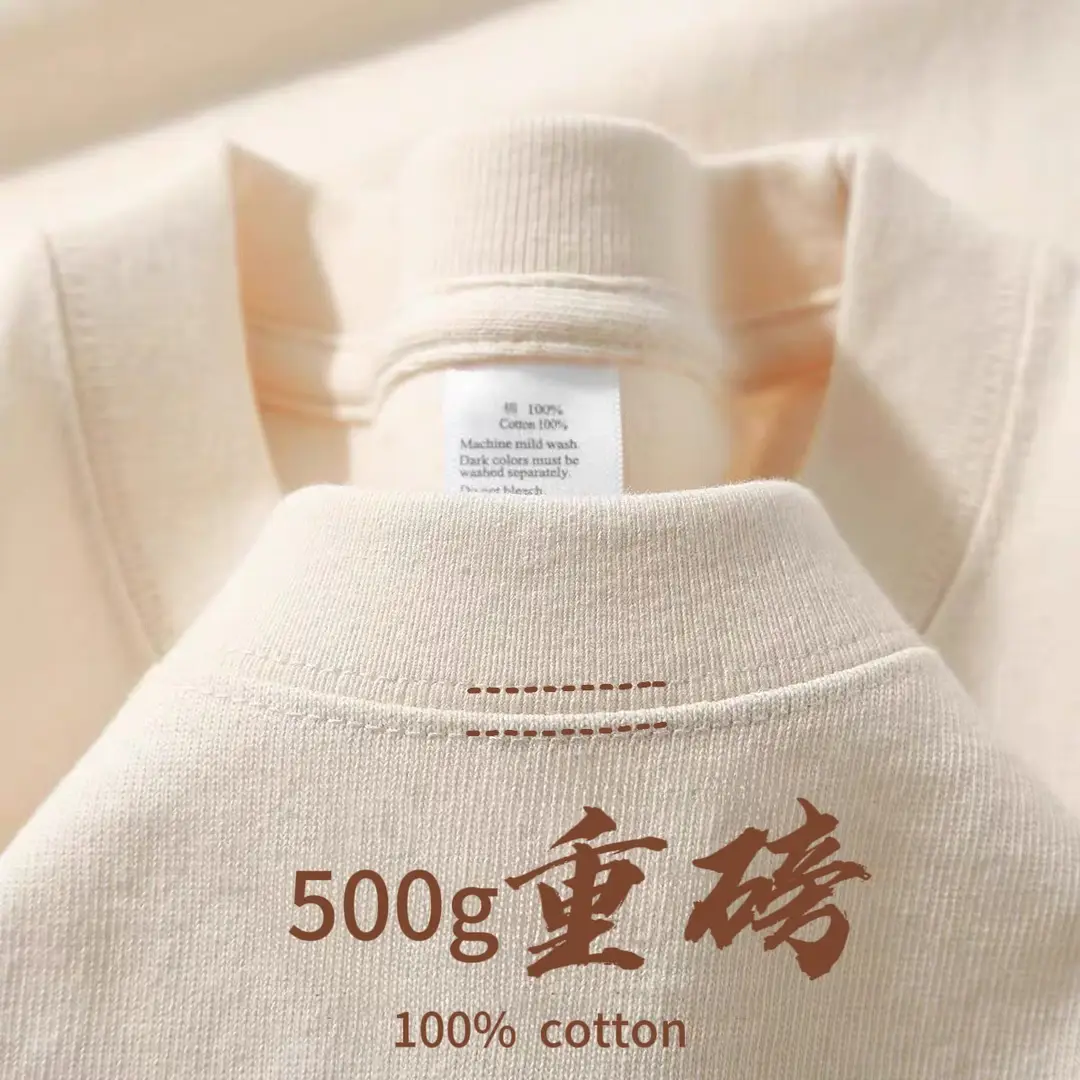 500g Pure Cotton Heavyweight Short-Sleeved 100% Cotton Men's and Women's Same Style T-Shirt Loose Round Neck Versatile Simple Bottoming Shirt