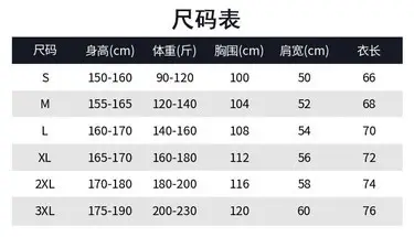500g Pure Cotton Heavyweight Short-Sleeved 100% Cotton Men's and Women's Same Style T-Shirt Loose Round Neck Versatile Simple Bottoming Shirt — feature 1