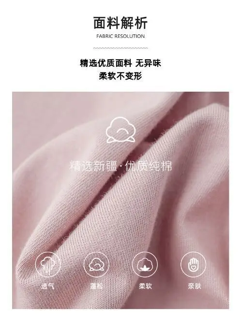 500g Pure Cotton Heavyweight Short-Sleeved 100% Cotton Men's and Women's Same Style T-Shirt Loose Round Neck Versatile Simple Bottoming Shirt — feature 7