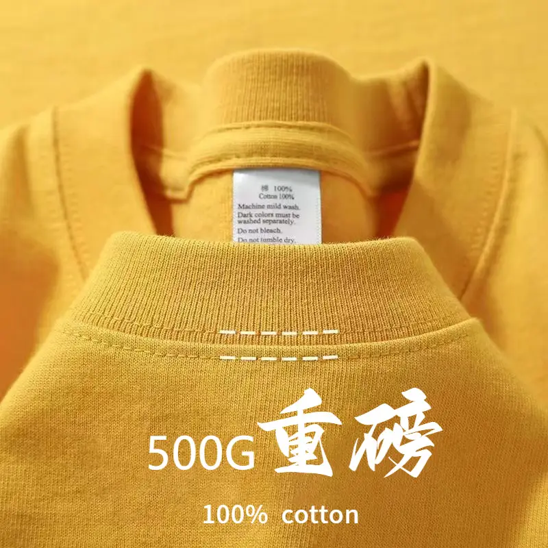 500g Pure Cotton Heavyweight Short-Sleeved 100% Cotton Men's and Women's Same Style T-Shirt Loose Round Neck Versatile Simple Bottoming Shirt