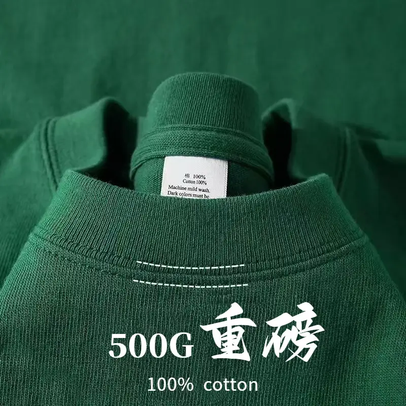500g Pure Cotton Heavyweight Short-Sleeved 100% Cotton Men's and Women's Same Style T-Shirt Loose Round Neck Versatile Simple Bottoming Shirt