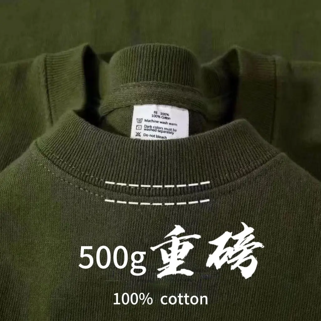 500g Pure Cotton Heavyweight Short-Sleeved 100% Cotton Men's and Women's Same Style T-Shirt Loose Round Neck Versatile Simple Bottoming Shirt