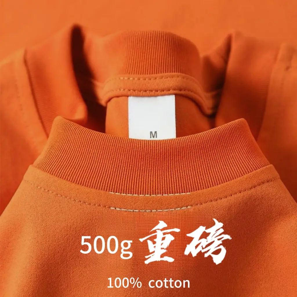 500g Pure Cotton Heavyweight Short-Sleeved 100% Cotton Men's and Women's Same Style T-Shirt Loose Round Neck Versatile Simple Bottoming Shirt