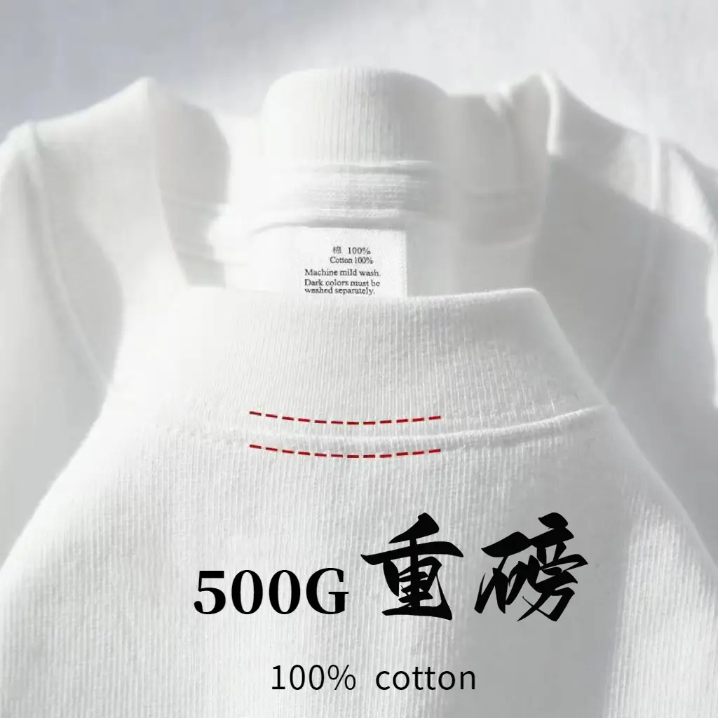 500g Pure Cotton Heavyweight Short-Sleeved 100% Cotton Men's and Women's Same Style T-Shirt Loose Round Neck Versatile Simple Bottoming Shirt