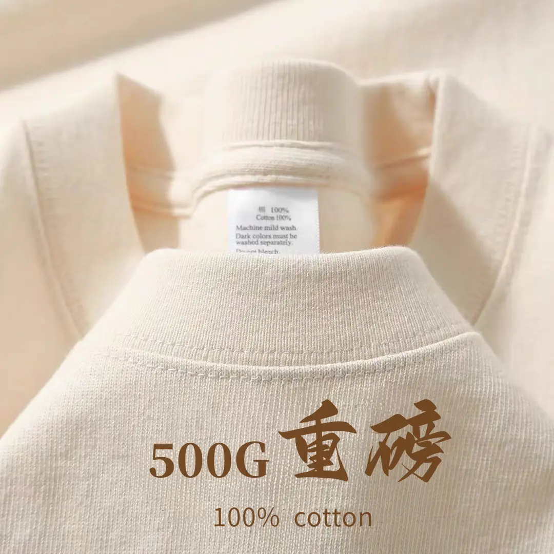 500g Pure Cotton Heavyweight Short-Sleeved 100% Cotton Men's and Women's Same Style T-Shirt Loose Round Neck Versatile Simple Bottoming Shirt