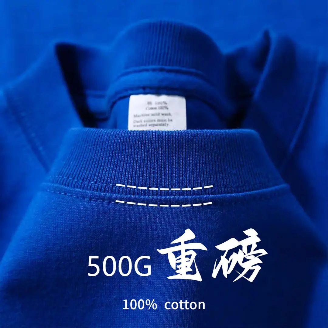 500g Pure Cotton Heavyweight Short-Sleeved 100% Cotton Men's and Women's Same Style T-Shirt Loose Round Neck Versatile Simple Bottoming Shirt