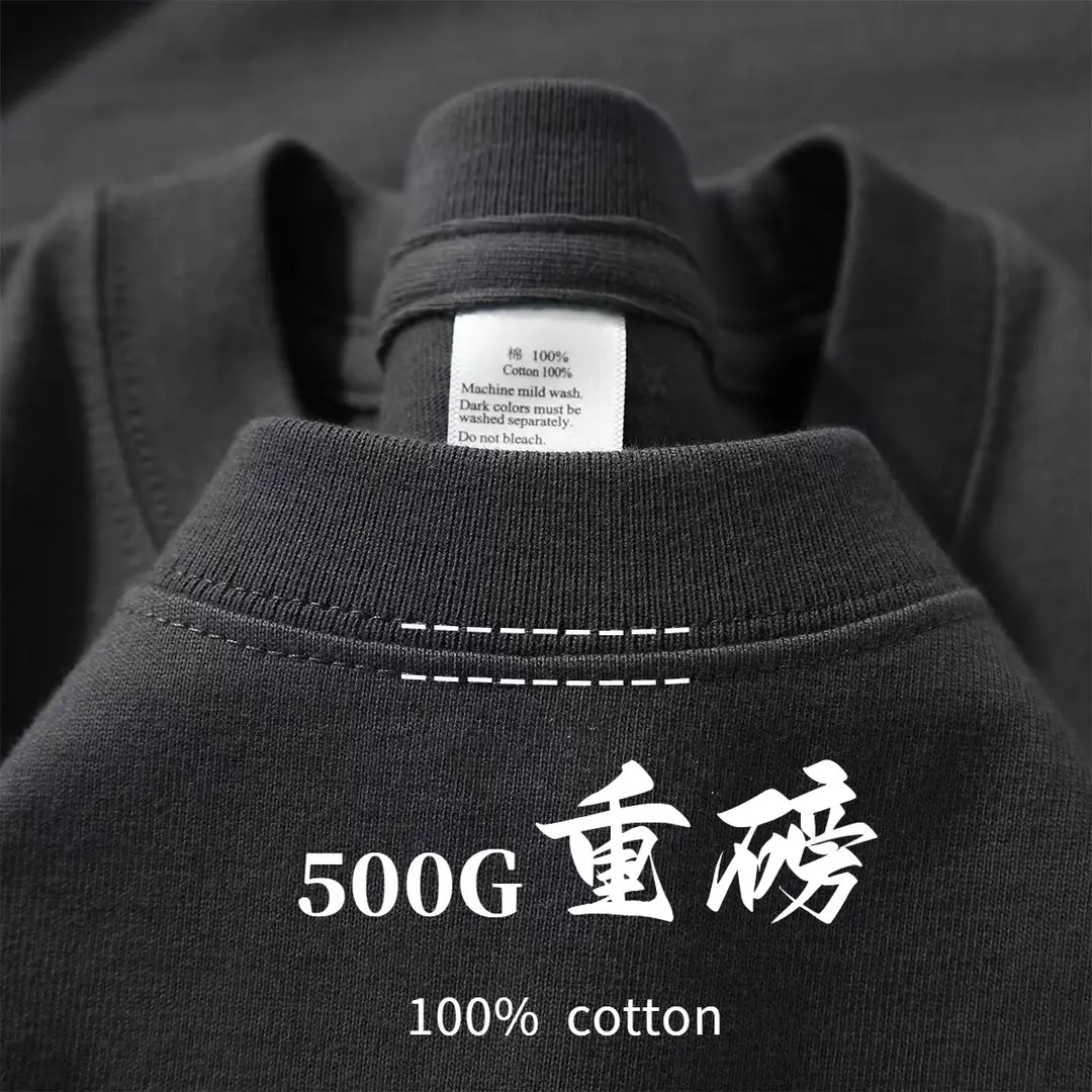 500g Pure Cotton Heavyweight Short-Sleeved 100% Cotton Men's and Women's Same Style T-Shirt Loose Round Neck Versatile Simple Bottoming Shirt