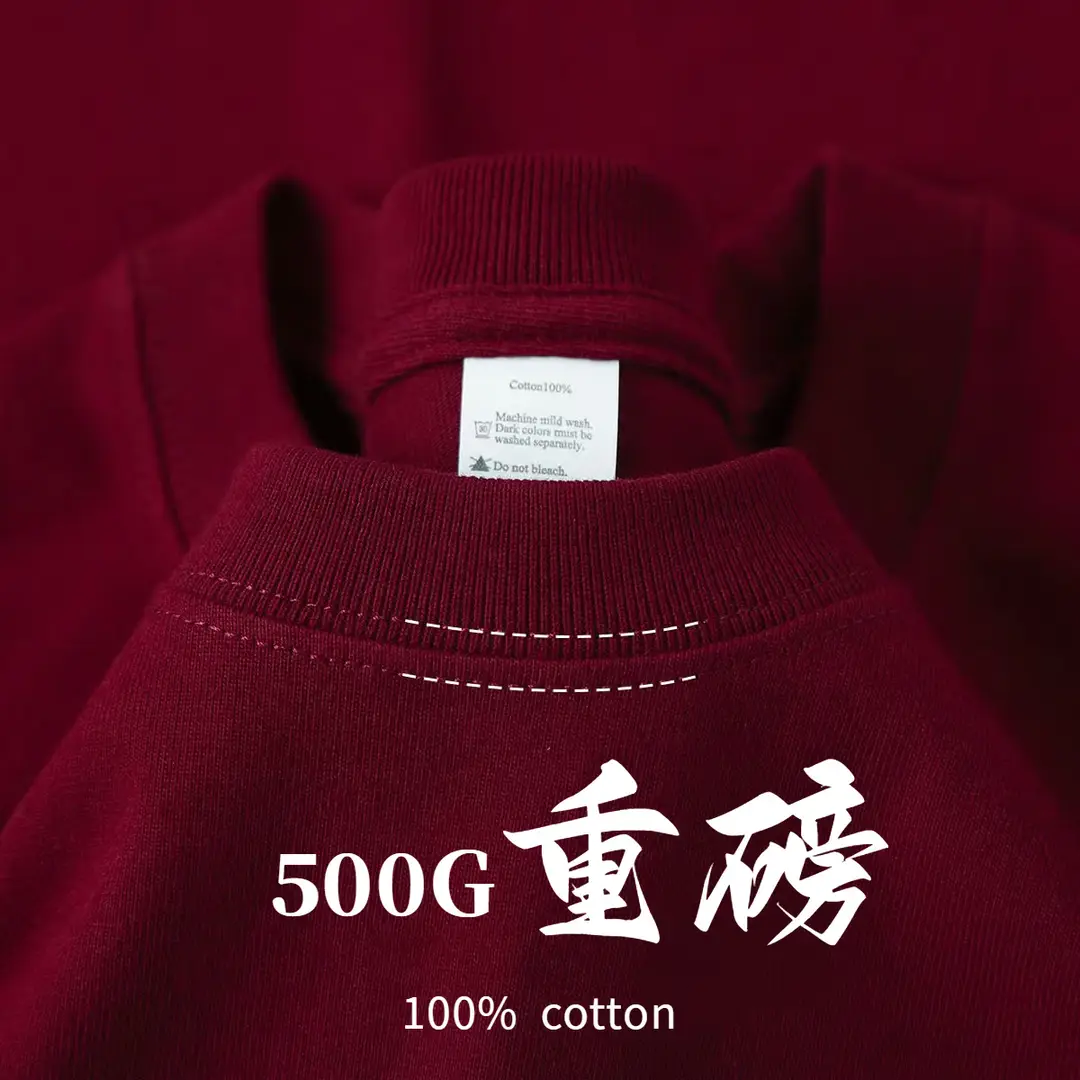 500g Pure Cotton Heavyweight Short-Sleeved 100% Cotton Men's and Women's Same Style T-Shirt Loose Round Neck Versatile Simple Bottoming Shirt