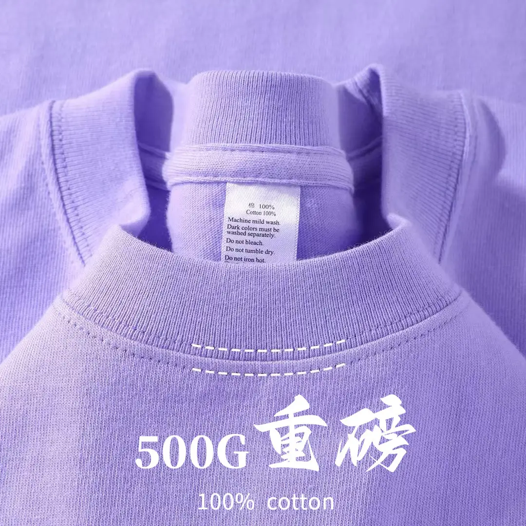 500g Pure Cotton Heavyweight Short-Sleeved 100% Cotton Men's and Women's Same Style T-Shirt Loose Round Neck Versatile Simple Bottoming Shirt