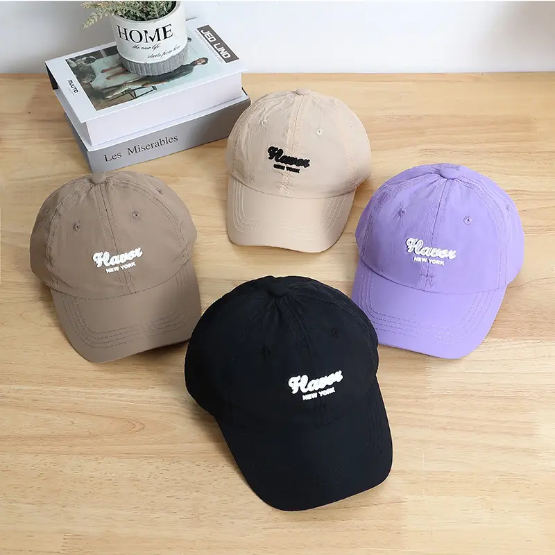 Bright Color Dopamine Children's Cap Sunshade Cap Spring Summer - Image 43