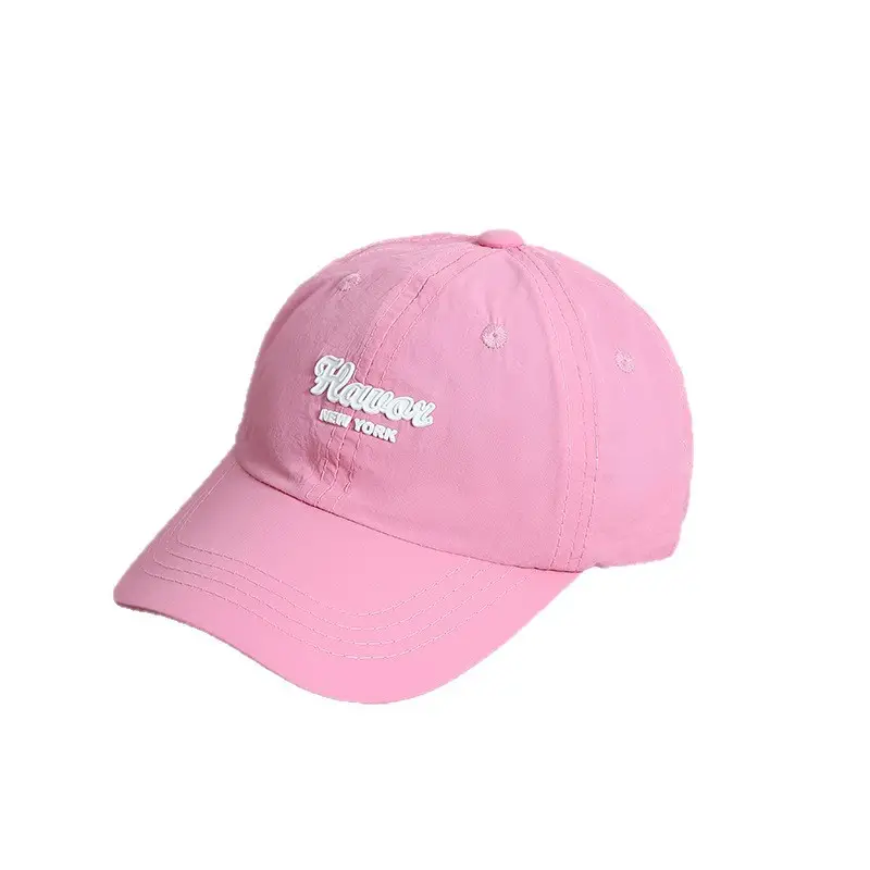 Bright Color Dopamine Children's Cap Sunshade Cap Spring Summer - Image 45