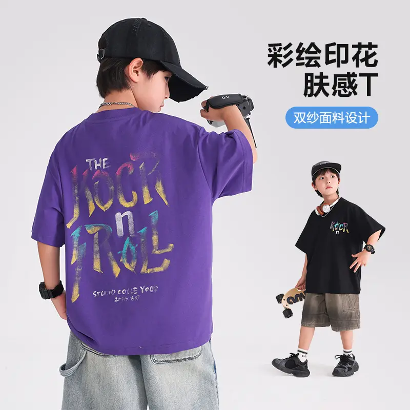 Boys Graffiti Short Sleeve T-Shirt Purple 2025 - Image 3